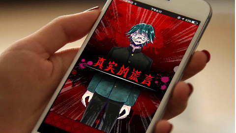 最烧脑解密游戏,普通人中寻找“杀人魔”,结局绝对出人意料