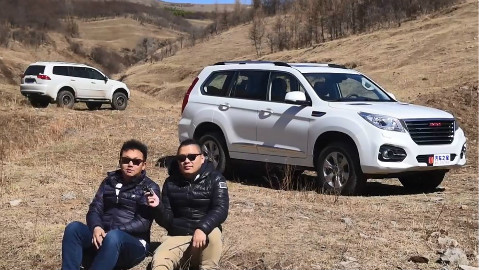 可靠的救援车 哈弗H9越野长途穿越记