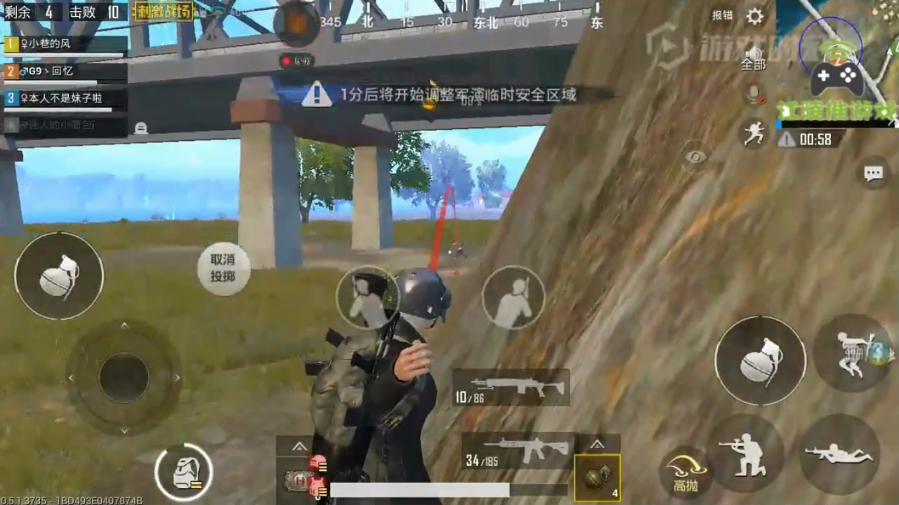 刺激战场:其实我的枪法挺6的,一局都是十几杀,最后还手雷吃鸡