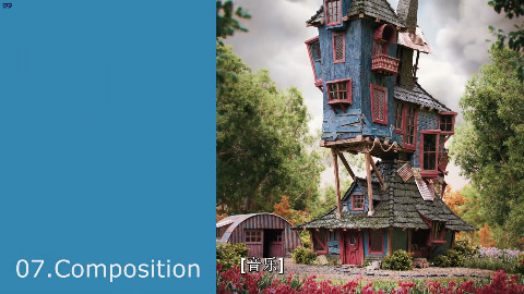 Tutorial: Recreating The Burrow In 3D