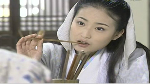 新蜀山剑侠传绿英恋