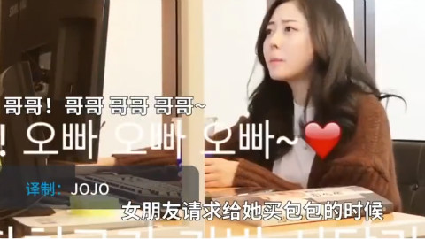 无法阻止的逗逼兄妹