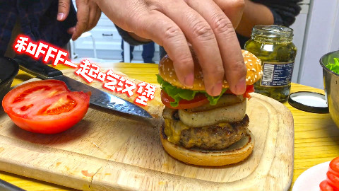 和FoodForFun一起吃汉堡 @Sofronio