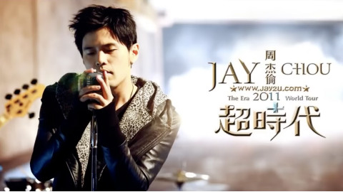 串燒華語歌曲 每人一首代表歌曲