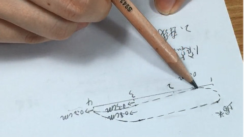 做半永久画眉毛容易出现的易错点教程