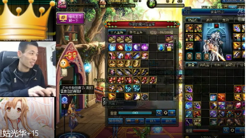 宝哥遇到超强号主,三把14荒古光上15。