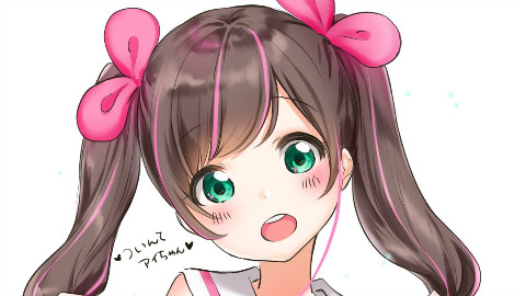 【爱酱】花q-sunrise