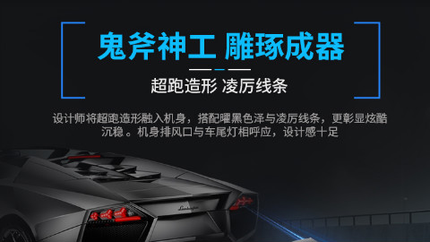 小秋搞机视频蓝天P775TMG P775DM2 P775DM3 P775DM3G战神新款GX8拆机
