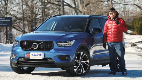 来自北欧 瑞典试驾 沃尔沃 XC40 T5