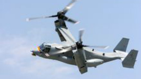 MV-22鱼鹰59秒宣传片 它不像任何飞机