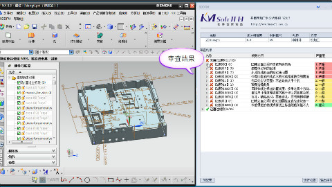 3DDFM短视频