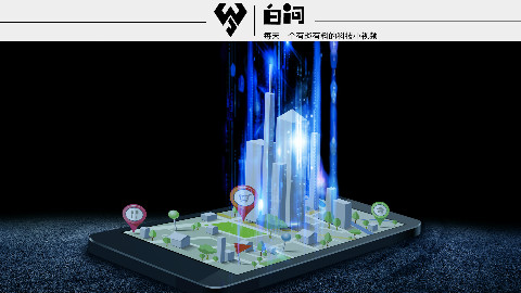 手机的定位功能是怎样实现的