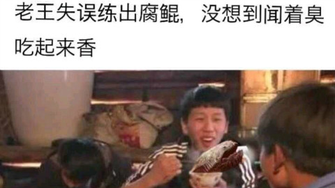 时下最火爆的养鲲游戏广告合辑,全程高能!