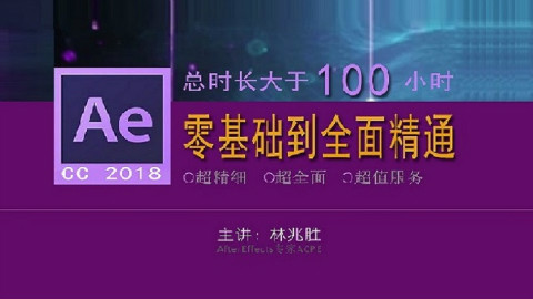 typekit字体视频教程-安装和同步使用typekit字体的方法