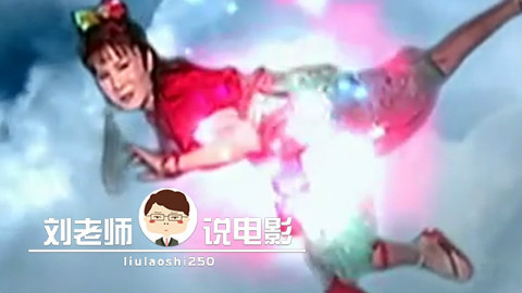 刘老师逆天吐槽看完能被激发起强烈求生欲的雷剧《西门无恨》
