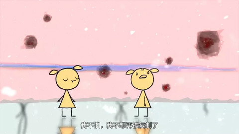 今夕何夕第2部 World of Tomorrow Episode Two