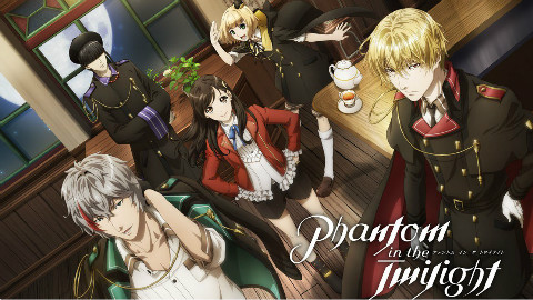 七月新番 暮光幻影 Phantom in the Twilight PV