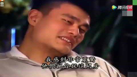 姚明第一次NBA全明星有多轰动?乔丹科比奥尼尔竟这样欢迎他