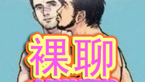 临阵叛逃的士兵,伤透了老夫的心呐