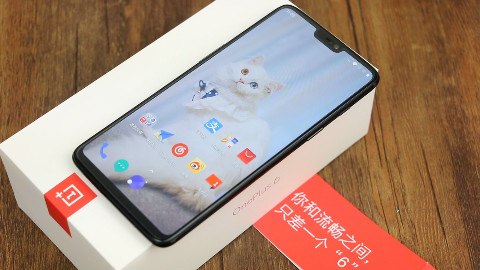 谁说骁龙845续航都不行?一加6快充、续航测试