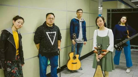 【青花椒乐队】【与她Livehouse】 动静专场现场表演