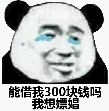 【垃圾王日常】配置高压电源