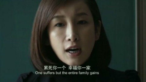 高考加油,还记得让我们爱恨交加的班主任吗