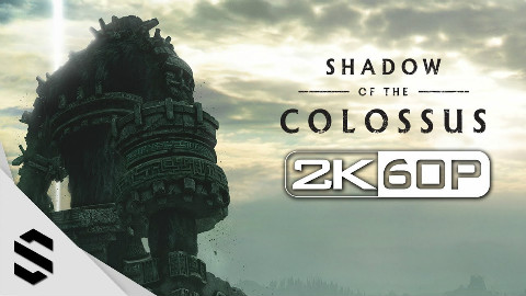 【旺达与巨像 - 2018重制版】3小时电影剪辑版 (中文字幕) - PS4 Pro剧情电影