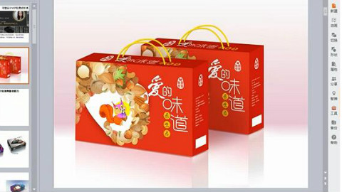 丽奇老师教你如何做包装简单又精致?!