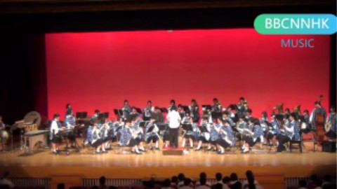 「赛文及初代奥特曼&碟中谍主题曲」-日本国•福冈县立筑紫丘高校 筑吹会 吹奏乐部 【翔丘祭】