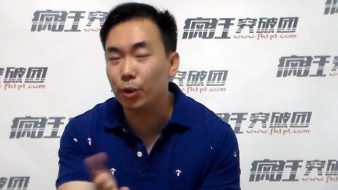 社交恐惧症 森田疗法的糟粕 第四集 《漫长的治疗期限》