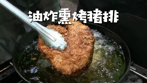 美国土豪BBQ 油炸熏烤猪排 @Sofronio @BBQPitBoys