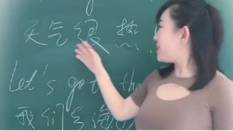 【抖音小姐姐尬舞】标题我不想在解释了