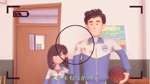 那年雨霁青丝微绾,回眸相见少年明眸星灿