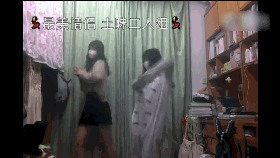 【A秀土味】:土味模仿秀 鉴赏师们请打分(特别篇2)