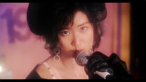 9m88 - Plastic Love (Cover Version)