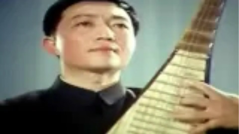 刘德海大师琵琶独奏《十面埋伏》