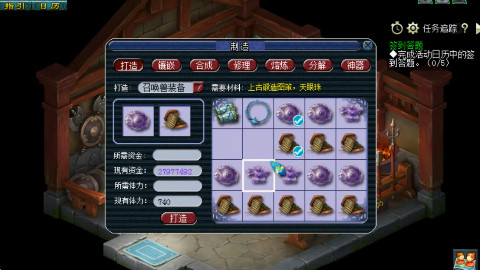 梦幻西游:三眼一样可以出高伤害宝宝装,一车出了两件,还带套装