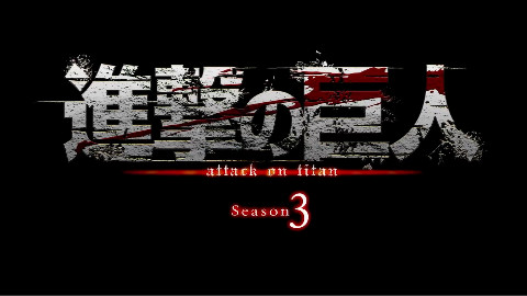 内海紘子 x 骨头社原创tv动画《sk∞エスケーエイト》第1弹pv公布