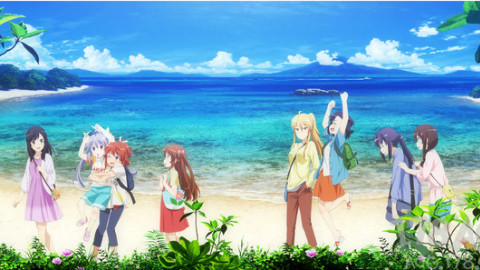 劇場版「 悠哉日常大王 ばけーしょん」特番 劇場版8月25日上映