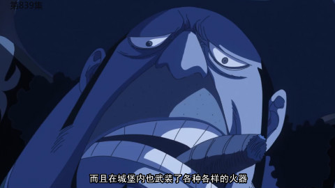 海贼王:6大空间恶魔果实,1个无视攻击,1个收藏爱好者的最爱