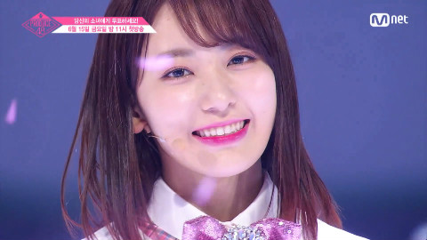 Produce48宫脇咲良 小樱花 主题曲《내꺼야(PICK ME) 》直拍