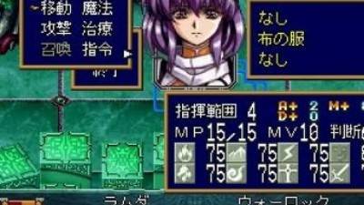 sfc«梦幻模拟战»{第1战}