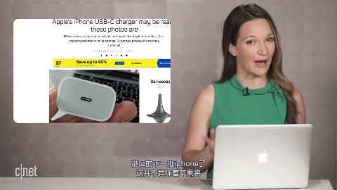 iphonex廉价版曝光更多细节