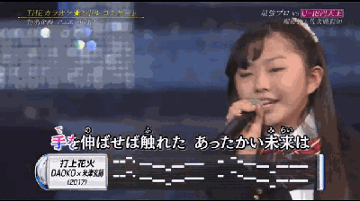 盘点熟悉的日系旋律 2018/7/第1期