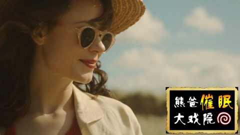《无人生还》豆瓣8.2分,根据同名小说改编,悬疑片的教科书!
