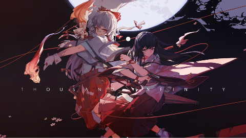 东方project同人音乐第二期