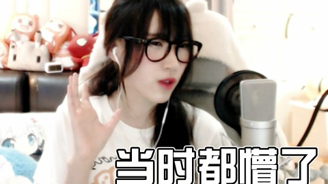 【咿呀】校园中流传着的传说,有味儿