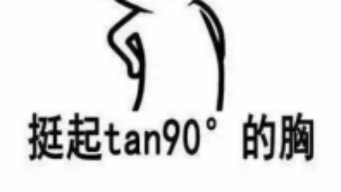 【DNF】可能这就是奶荒吧