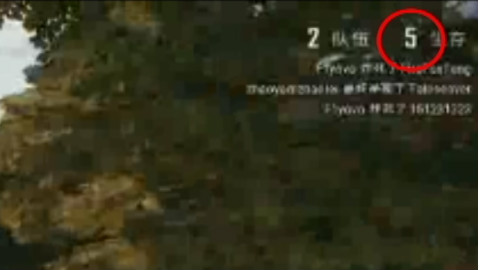 绝地求生活久见的决赛圈